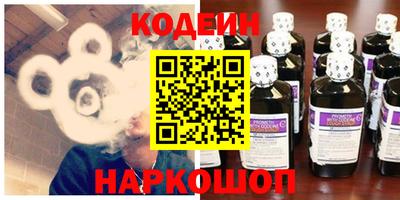 a pvp Шахты