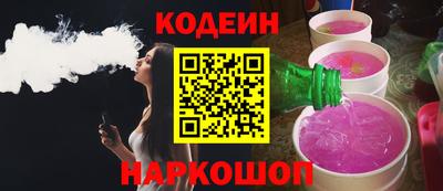 a pvp Шахты