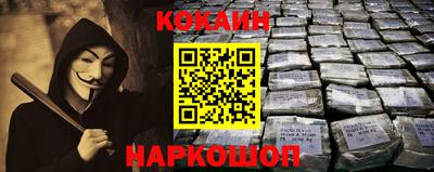 a pvp Шахты