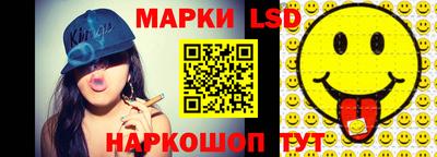 кокаин перу Шебекино