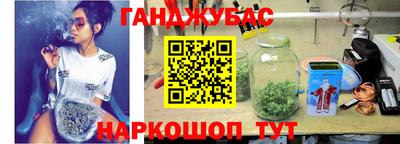 кокаин перу Шебекино