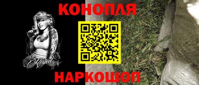кокаин перу Шебекино
