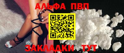 a pvp Шахты