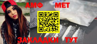 a pvp Шахты