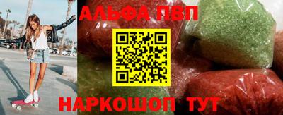a pvp Шахты