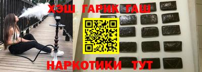 a pvp Шахты