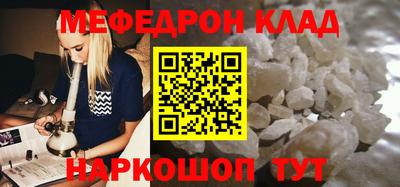 a pvp Шахты