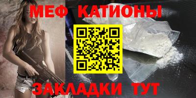 кокаин перу Шебекино