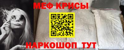 кокаин перу Шебекино
