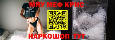 a pvp Шахты