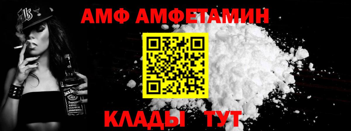 Первитин витя  Первитин витя  Королёв  Вход с VPN 